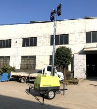 XCMG Official 7m Mobile Lighting Tower 4VA4000 Electric Generator Portable Light Tower Price